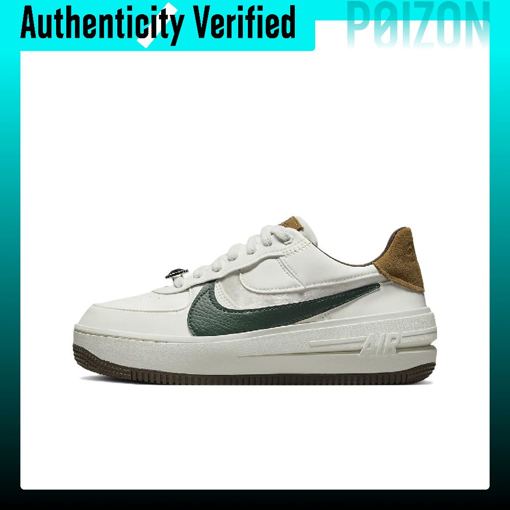 Nike Shoes Air Force 1 - Nike Air Force 1 Düşük Bilekli