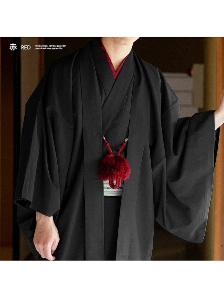 Japon Kimono Erkek Haori Düğüm - Men'S Kimono Accessories incelemesi ve fiyatı